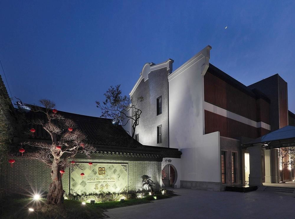 Hovle Mansion Club & Hotel Suzhou  Bagian luar foto