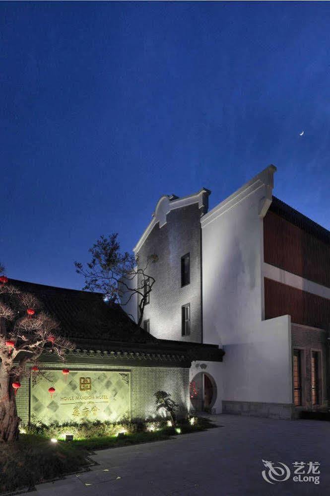 Hovle Mansion Club & Hotel Suzhou  Bagian luar foto