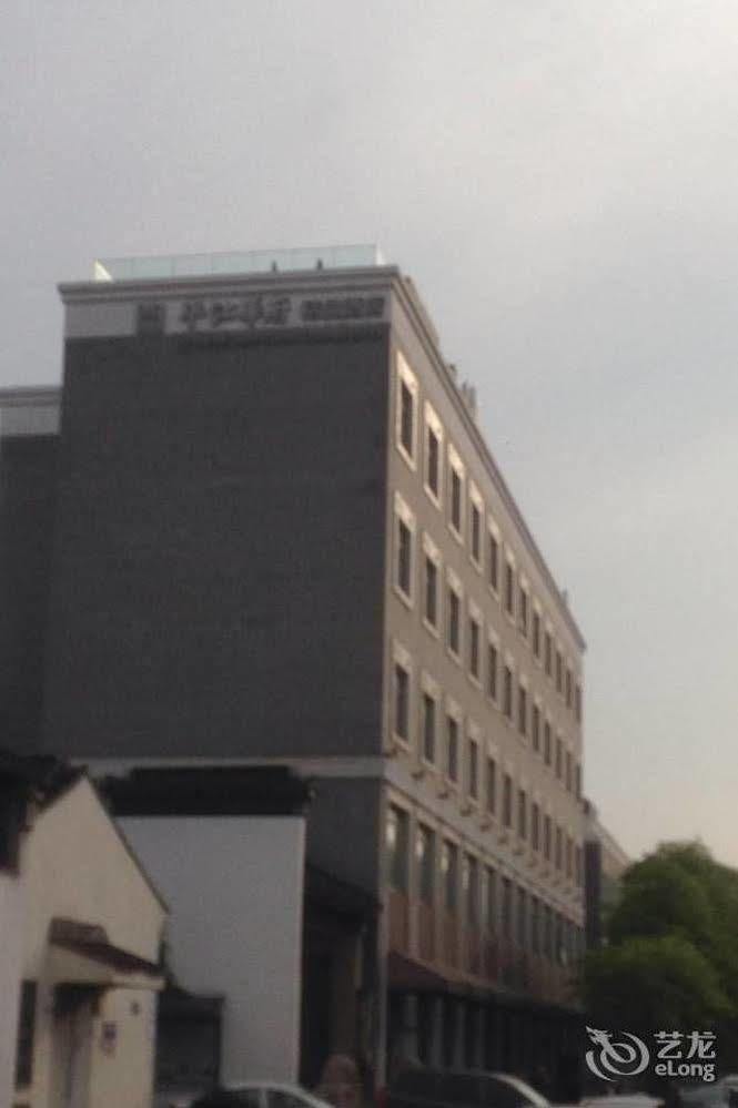 Hovle Mansion Club & Hotel Suzhou  Bagian luar foto