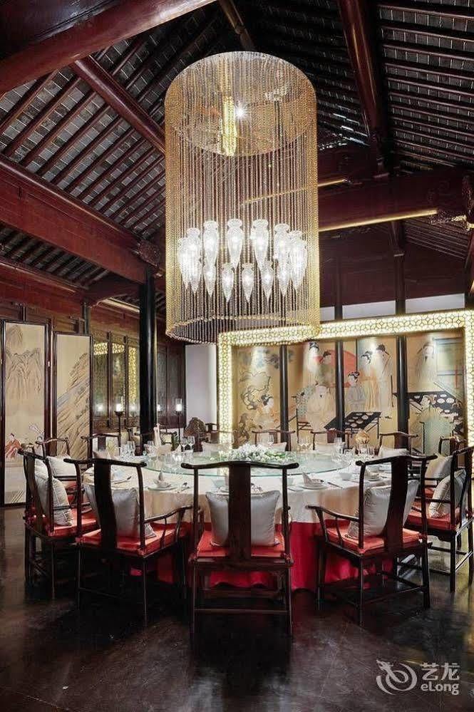 Hovle Mansion Club & Hotel Suzhou  Bagian luar foto