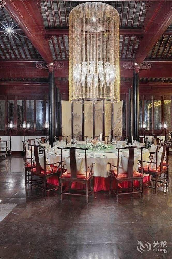 Hovle Mansion Club & Hotel Suzhou  Bagian luar foto