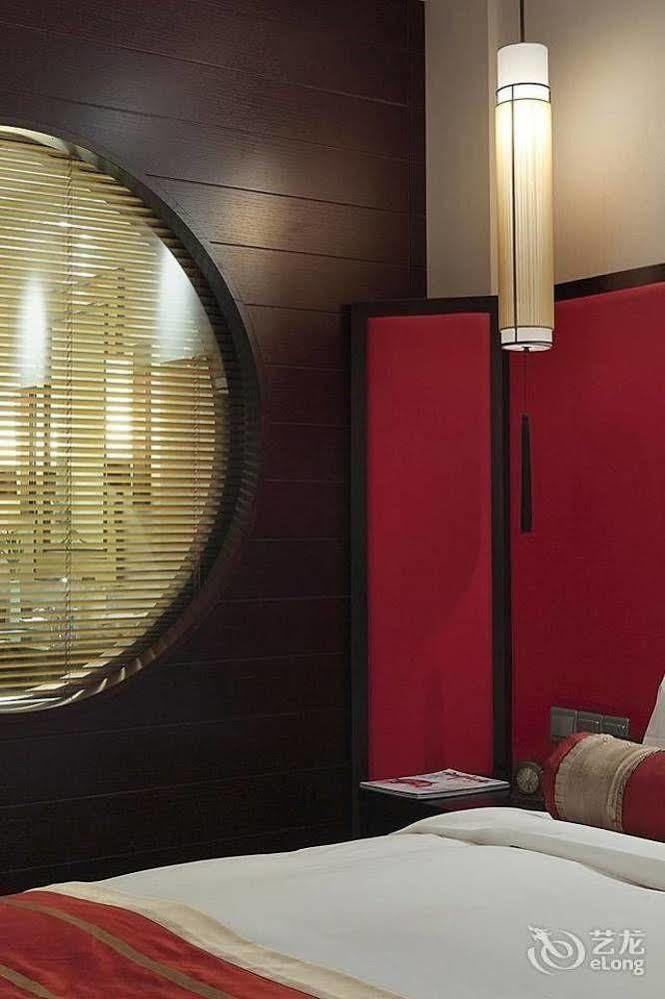 Hovle Mansion Club & Hotel Suzhou  Bagian luar foto